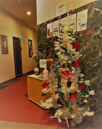 Mariage Hotel Отели рядом с достопримечательностью «Цукубский университет»