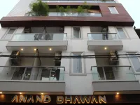 ANAND BHAWAN Hotellit kohteessa Ghitorni