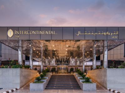 InterContinental Hotels TAIF by IHG