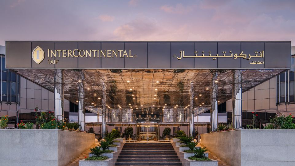 InterContinental Hotels TAIF by IHG