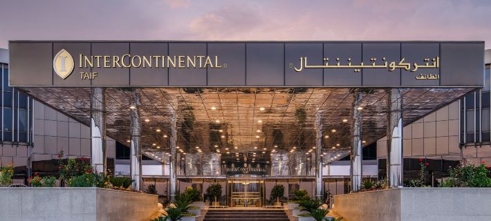 InterContinental Hotels TAIF by IHG Hotels in Taif