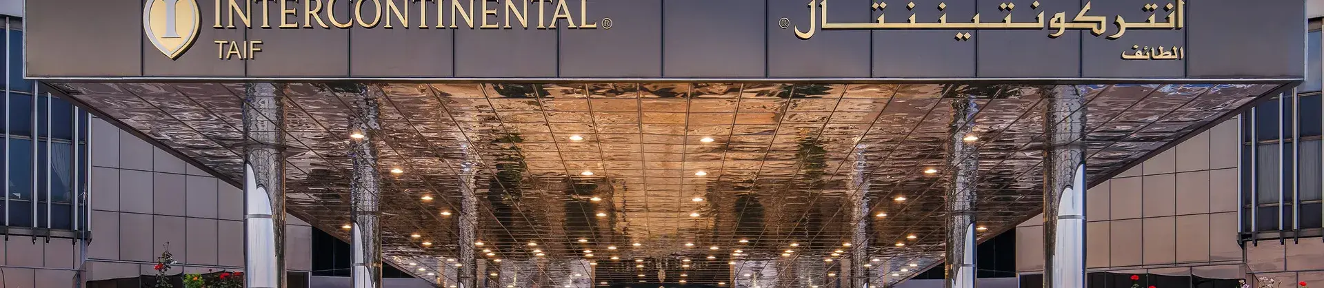 Premium Hotels