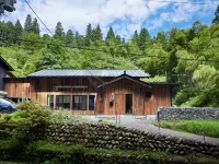 Villa Igashima Hotels in Aga