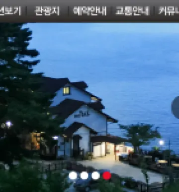 oneday in geoje