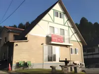 Kumamoto Guesthouse Minami Aso Little Asia