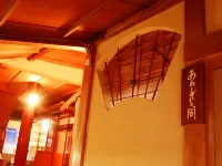 Takimoto - Barer