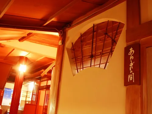 Takimoto