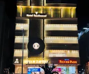 Hotel Touchwood