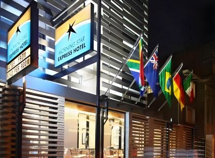 Inani Hotel Morning Star
