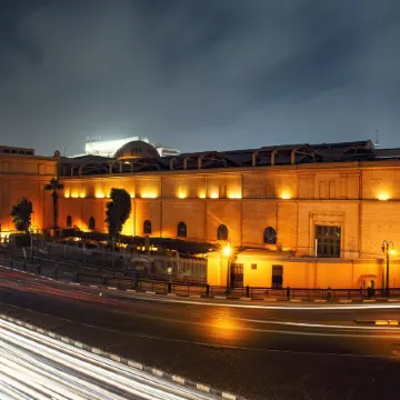 Tahrir Plaza Suites - Museum View