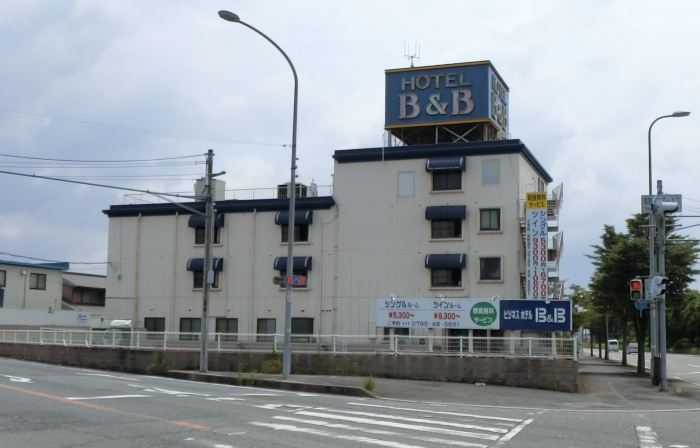 Business Hotel B&B