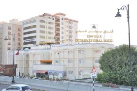 Bowshar International Hotel