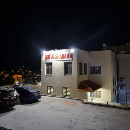 Beit Alshabaan Inn