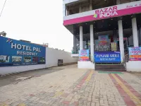 Hotel Pal Residency Hotel di Rewa