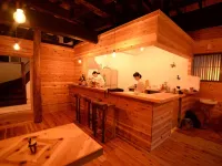 Hakone Guesthouse Toi Các khách sạn ở Ashigarashimo District