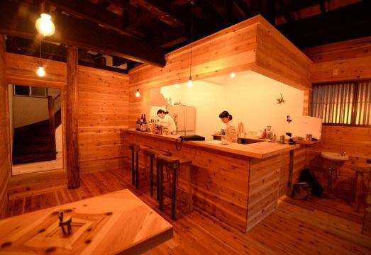 하코네 게스트하우스 도이