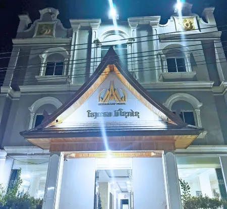 Vang Vieng Misokxay Hotel Отели в г. Ванг Вьенг