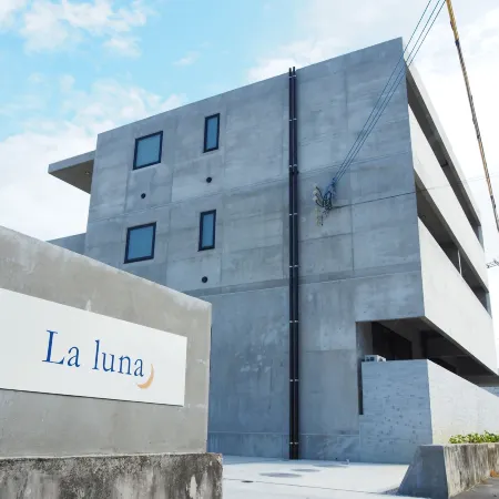 La Luna