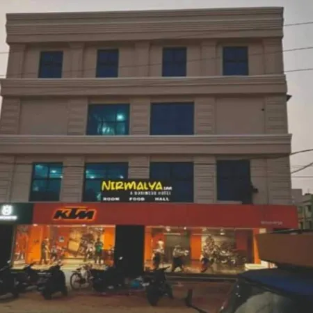 Nirmalya Inn