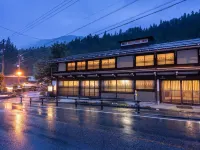 Ryokan Gizan Hotels near Fukuji Onsen