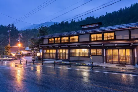 Ryokan Gizan Отели рядом с достопримечательностью «Падение Хираю»