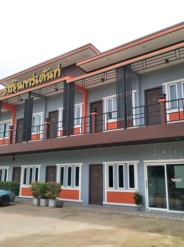 รูปภาพของรสริน การ์เด้นท์รีสอร์ท 2