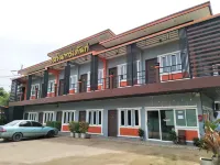 Rossarin Garden Resort 2 Hotels in Tha Khlo
