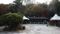 Muju Bakam Villa Pension Hotels in 
