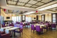 Corp Amman Hotel - Wifi