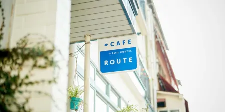 ROUTE - カフェと宿