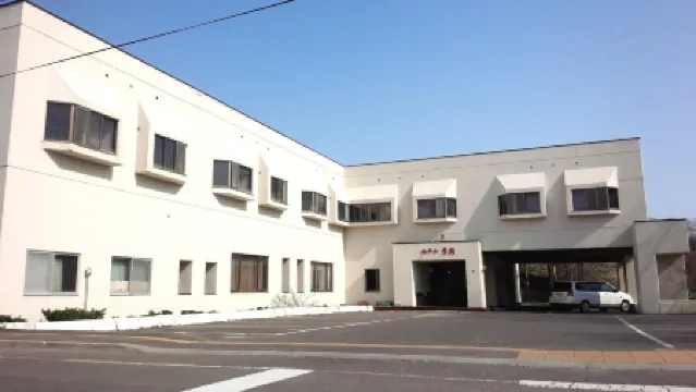 โรงแรมมาชิว