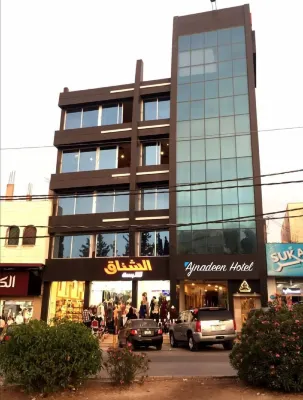 Ajnadeen Hotel Hotels near Hamat Gader Park