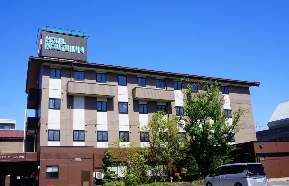 露櫻COURT酒店柏崎店