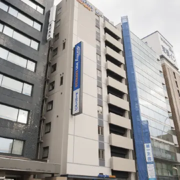 Dormy Inn Express Matsue