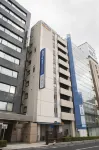 Dormy Inn Express Matsue Hotels near Eshima Ohashi Bridge
