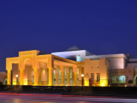 萬豪酒店 利雅得酒店