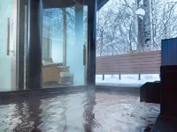 Jozankei Tsuruga Resort Spa Mori No Uta - románticos