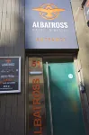 Albatross Hostel Hotels in 