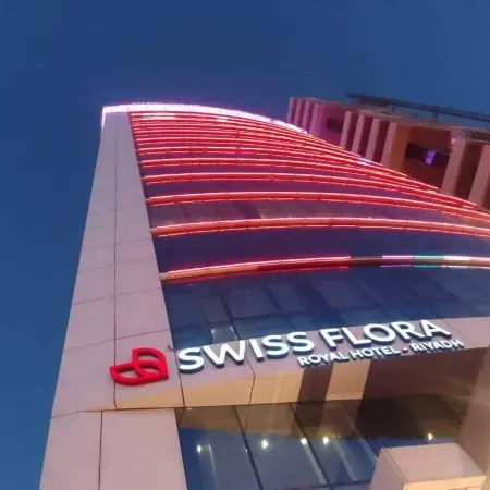 Swiss Flora Royal Hotel Riyadh