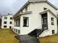 Skogar Hostel Отели в г. Skogarfoss