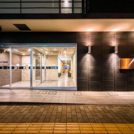 Super Hotel Utsunomiya