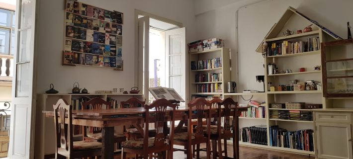 Ratones de Biblioteca Hotels in Anaga