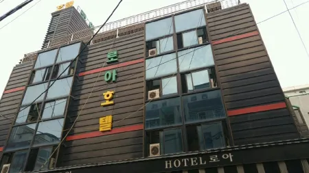 Loa Hotel