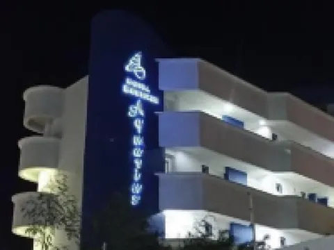 Aquarius Hotel Boutique Hoteles en Pampatar