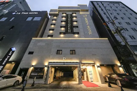 Aden Hotel Отели рядом с достопримечательностью «Dankook University, Cheonan Campus»