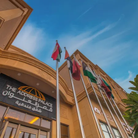 The Address Palace Hotel & Apartment