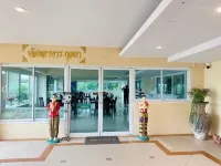 Your Place ムアンマハーサーラカームのホテル