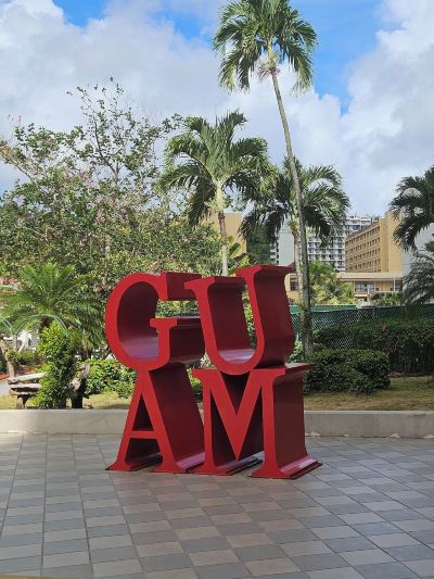 共有エリア グアム リーフ ホテルの写真