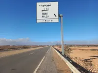 Town house in Aglou Plage "chez Laurent": Ocean and Mountain Hotel a Tiznit Province