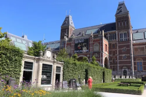 Amsterdam Hostel Annemarie